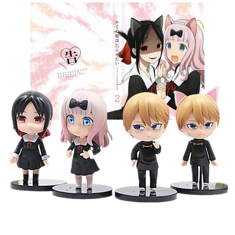 Charming Kaguya-sama Love Is War Pvc Action Figure Untuk Pajangan