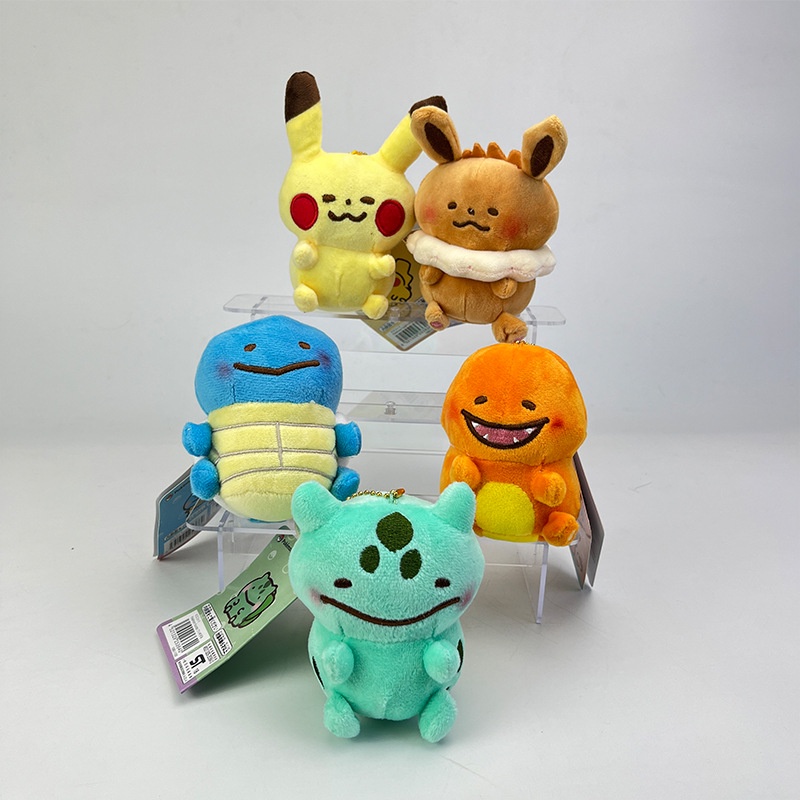 Plushies Animasi Pikachu, Squirtle, Charmander, Dan Bulbasaur Dapatkan Yours Now!