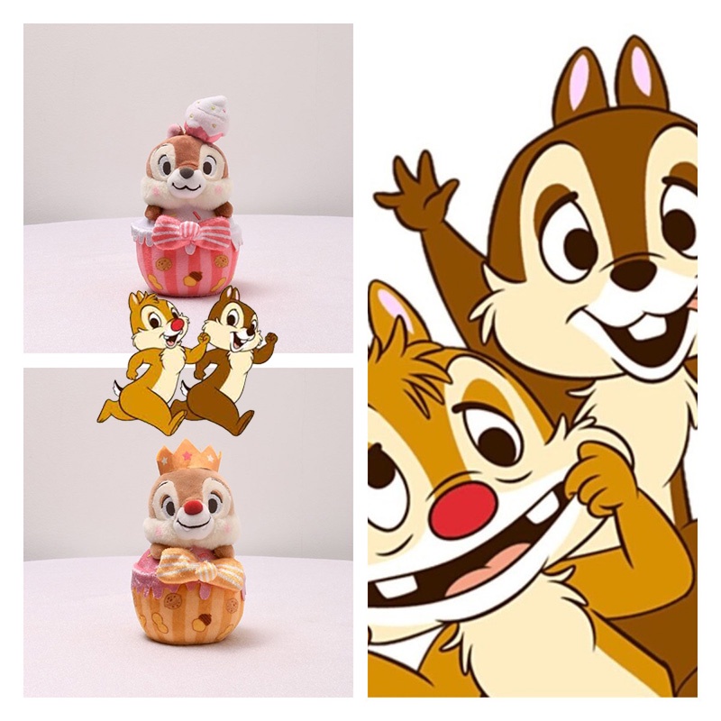 Gantungan Kunci Boneka Binatang Chip Dale Untuk Pecinta Kue Ulang Tahun