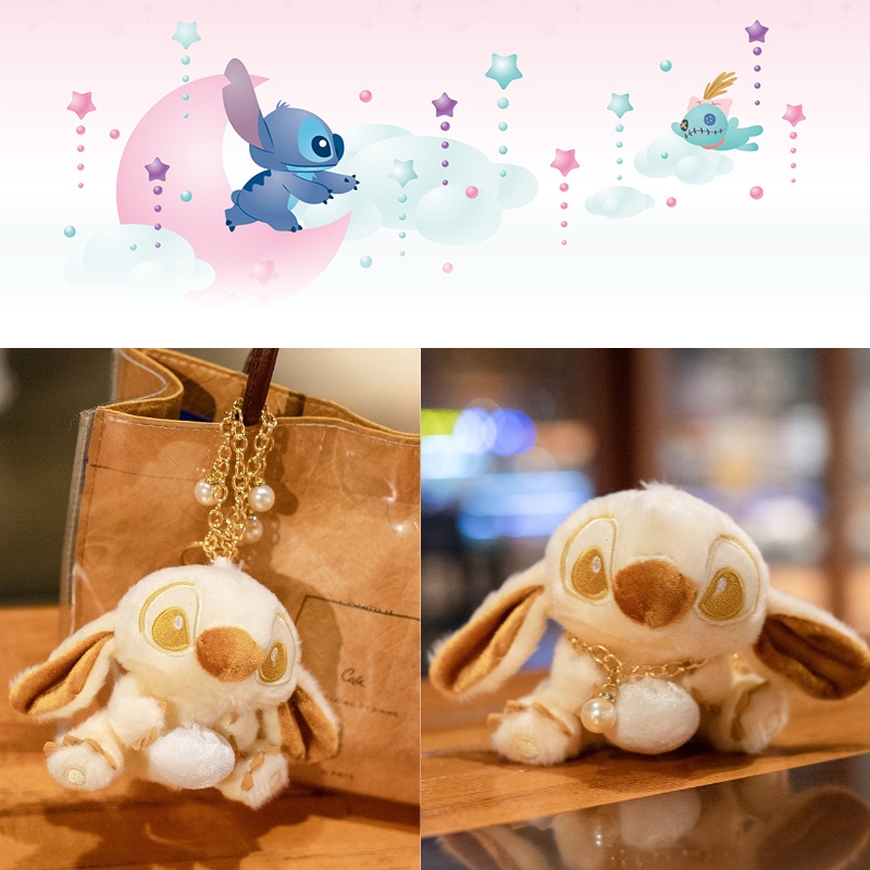 Golden Stitch Mainan Mewah Gantungan Kunci Mutiara Lilo &amp; Stitch Dekorasi Kartun Hadiah Anak Perempuan