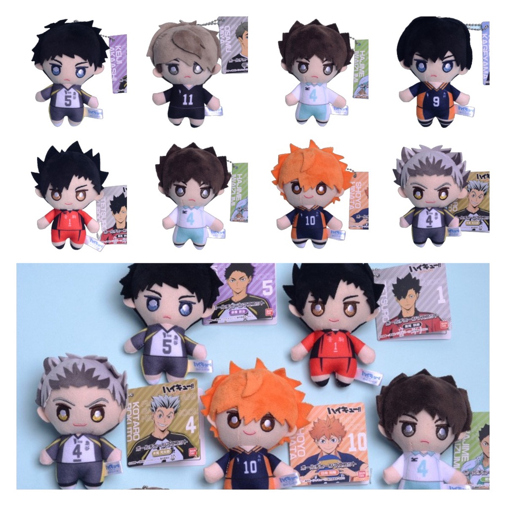 Gantungan Kunci Mewah Haikyuu Lembut Dan Cuddly Untuk Anak Dan Dewasa