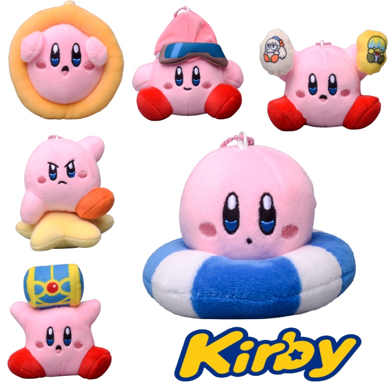 High-quality Kirby Plush Keychain Dibuat Dengan Bahan Plush Pendek Super Lembut Dan Cocok Untuk Kolektor Atau Sebagai Hadiah