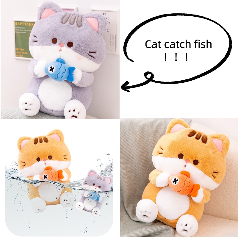 Mainan Kucing Plush Penangkap Ikan Elektrik Yang Menyenangkan Dan Bermain, Bahan Plush Pendek, Cocok Untuk Semua Usia, Hadiah Yang Sempurna Untuk Segala Acara