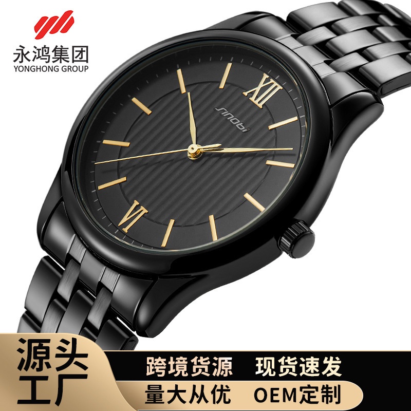 New Jam Tangan Pria Premium Sinobi Couple Watch Business Fashion Men's Watch Women's Watch Quartz Wa