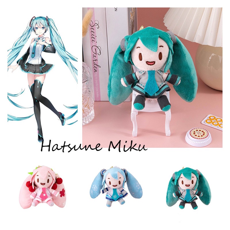 Gantungan Kunci Boneka Hatsune Miku Bulu Pendek Lembut Dengan Butterfly Bow