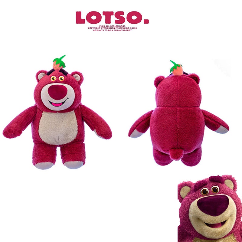 Bantal Mainan Plush Beruang Lucu Strawberry Untuk Hadiah Ulang Tahun Anak Dan Dekorasi Rumah/Kantor Bahan Katun Isi PP