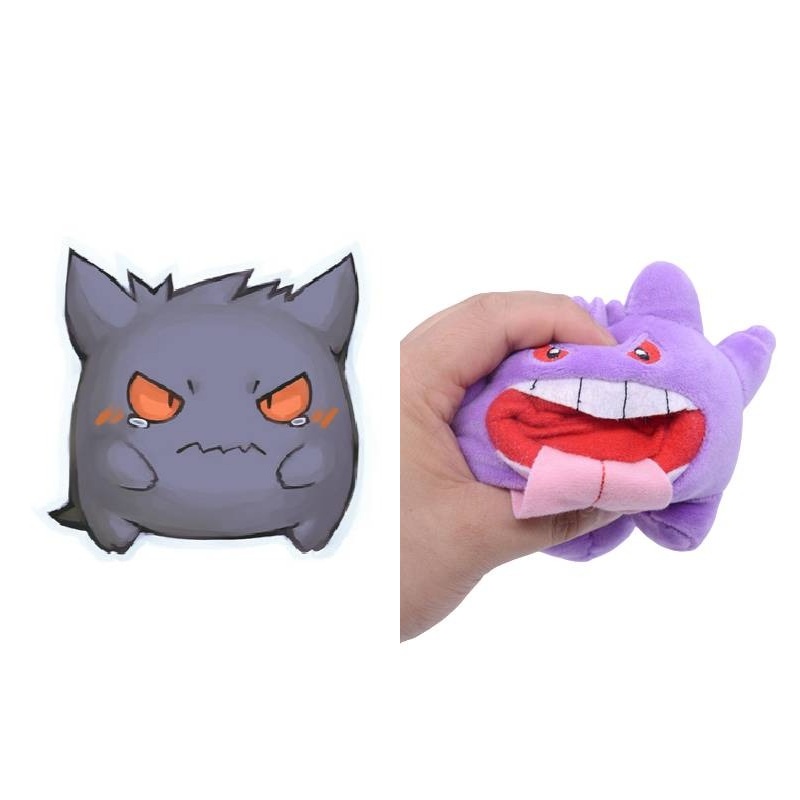 Serta Mainan Gengar Lembut Playful Dengan Fuzzy Mulut Elastis Dan Tekstur