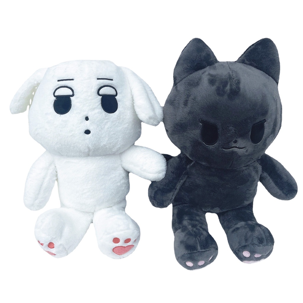 Aespa Luizhimin Dan Kim Minjung's Plushies Grey Cat And White Dog, 40cm, Pendek Mewah