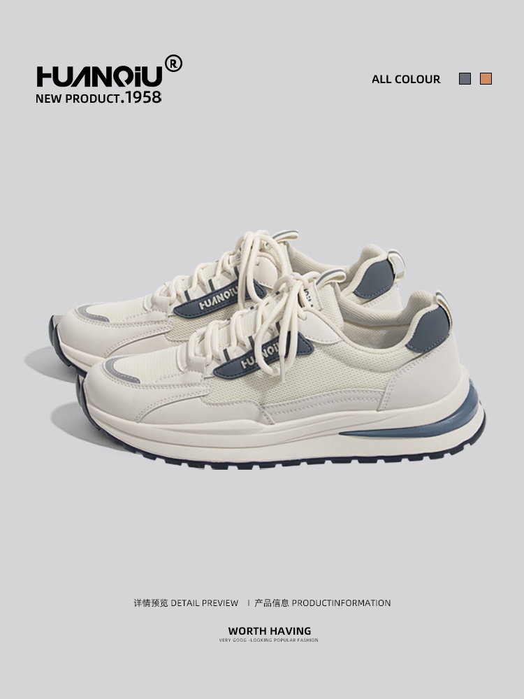 Sepatu snekers pria olahraga HUANQIU sepatu olahraga Man's Summer Mesh Bernafas sepatu baru Men's Th