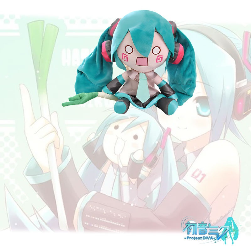 Mainan Plush Hatsune Miku Yang Baru Dirilis, Desain Lucu Dan Elegan, Ideal Untuk Kolektor Anime, 32cm 0.42kg