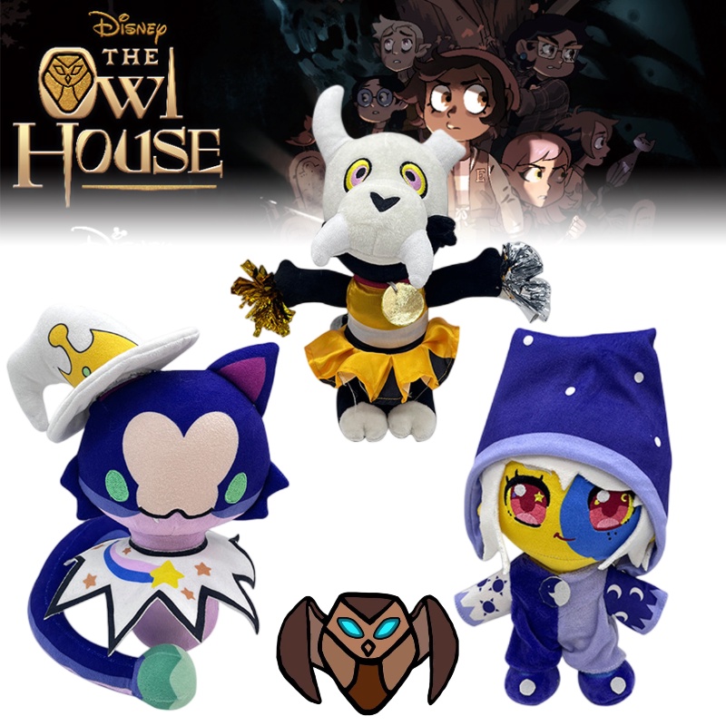 Adorable Owl House Hunter Collector Plush Dengan Isian Bahan Katun Pp Dan Bulu Pendek Lembut