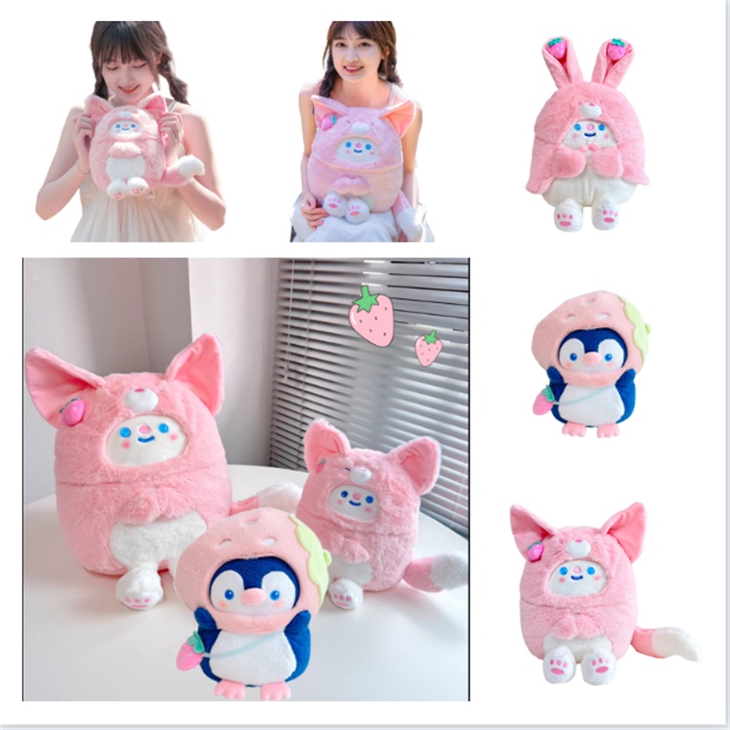 Mainan Plush Beruang Iceland Lucu Dan Kepelon Dapat Di Peluk Dalam 30cm 20cm Dan Pilihan