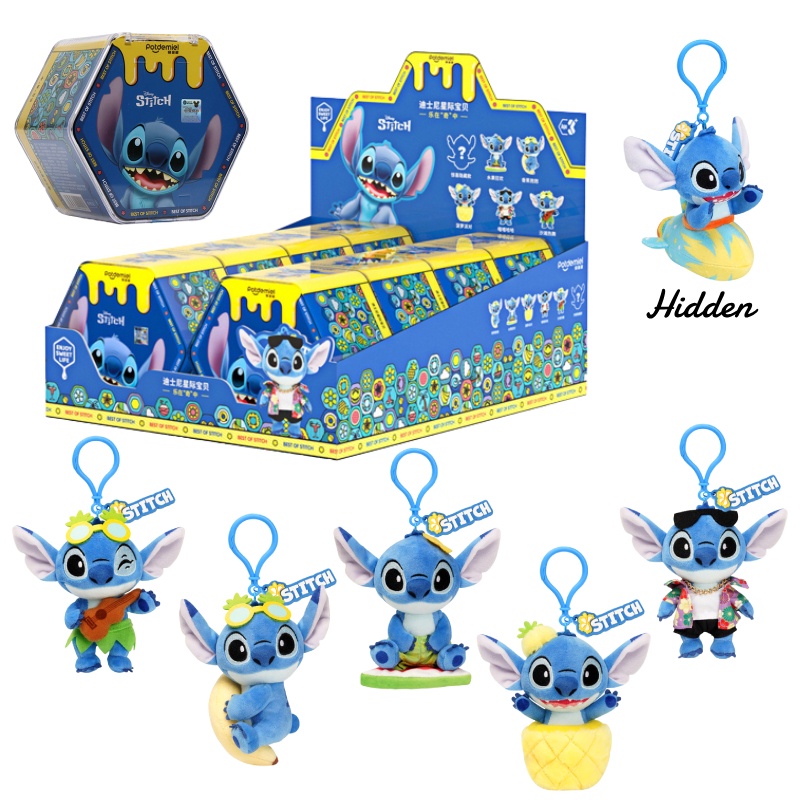 Set Keyring Plush Disney Stitch Koleksi 8biji Dengan Action Figure Tersembunyi Langka