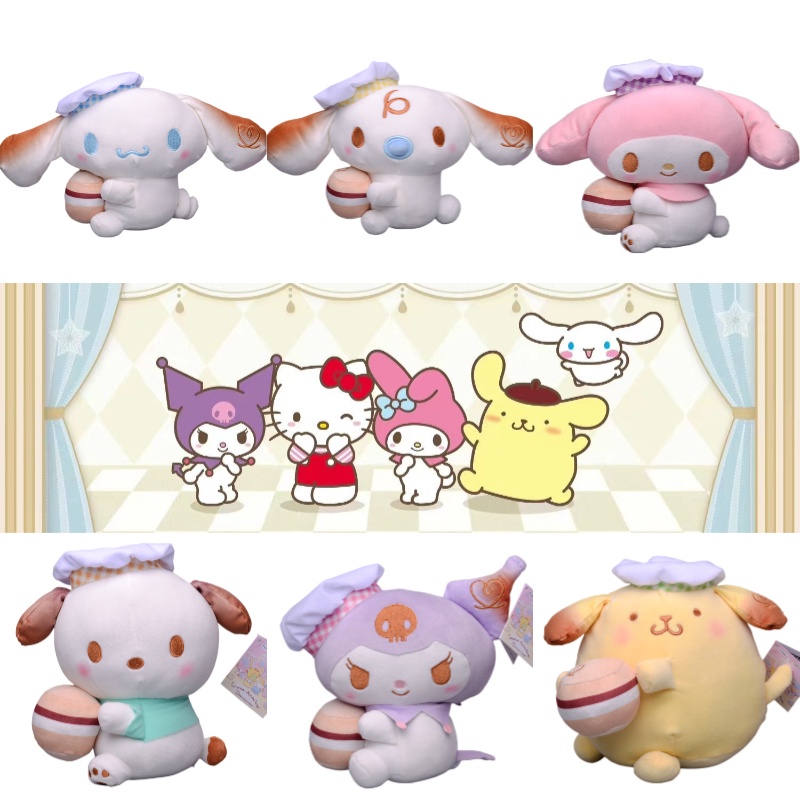 Kuromi Patissier Sanrio Cinnamoroll Mainan Mewah Kartun Plushies Decor Hadiah Anak