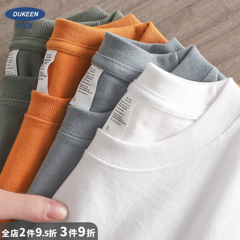 Kaos pria distro Gaya Amerika 260g kapas murni T-shirt dengan lengan pendek Lelaki leher pusing long