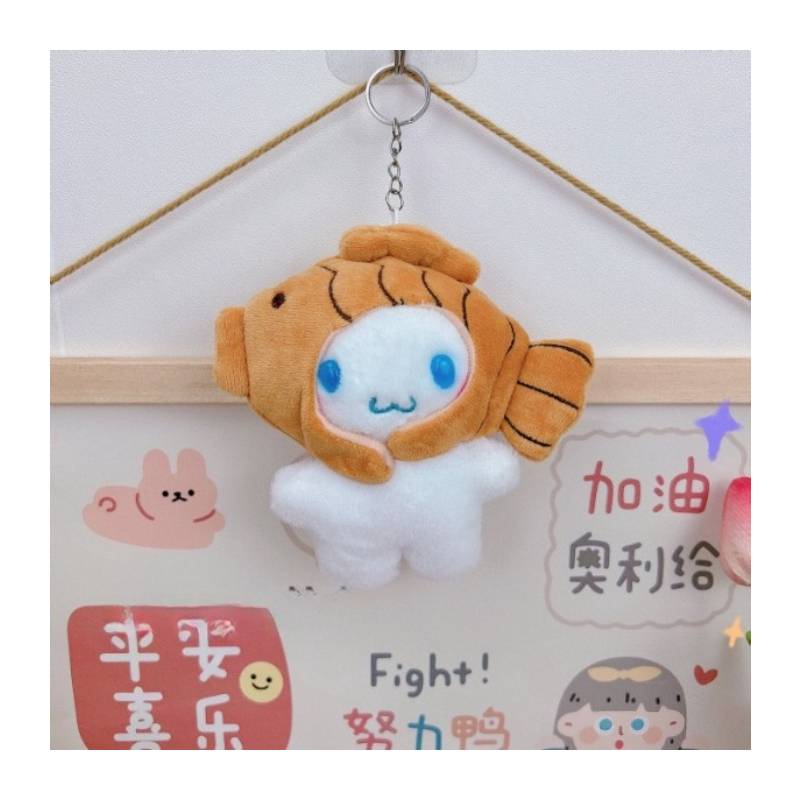 Cinnamoroll Plush Key Holder Dengan Desain Taiyaki Untuk Or Keys