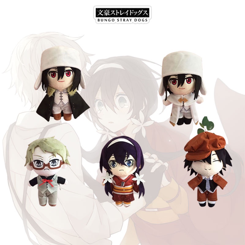 In 7.9 Bungo Stray Dogs Edogawa Rampo Mainan Mewah PP Katun Boneka Karakter Anime