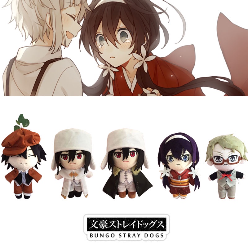 In 7.9 Bungo Stray Dogs Edogawa Rampo Mainan Mewah PP Katun Boneka Karakter Anime