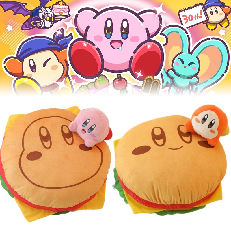 Bantal Plush Kartun Kirby Hamburger Desain Bordir Dapat Disesuaikan