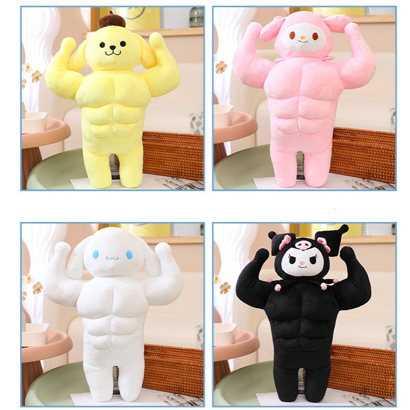 Adorable Pudding Dog Plushie Dengan Abs Berotot Ideal Untuk Anak Dan Dewasa 50cm /70cm /90cm