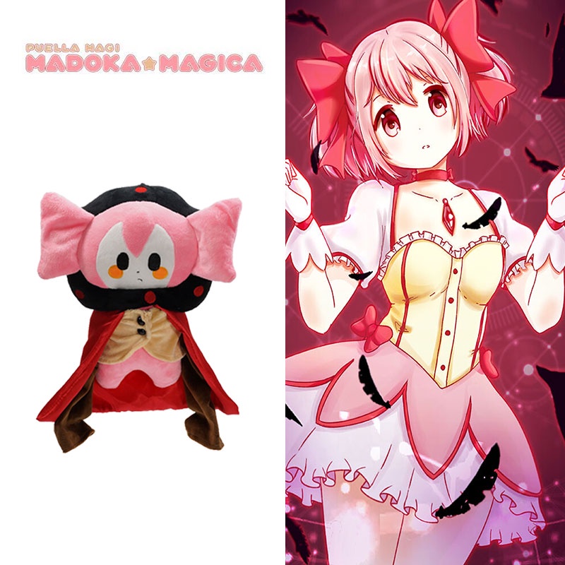 Hadiah Seru Dan Warna Warni Untuk Fans Puella Magi Madoka Magica Charlotte Boneka Mewah