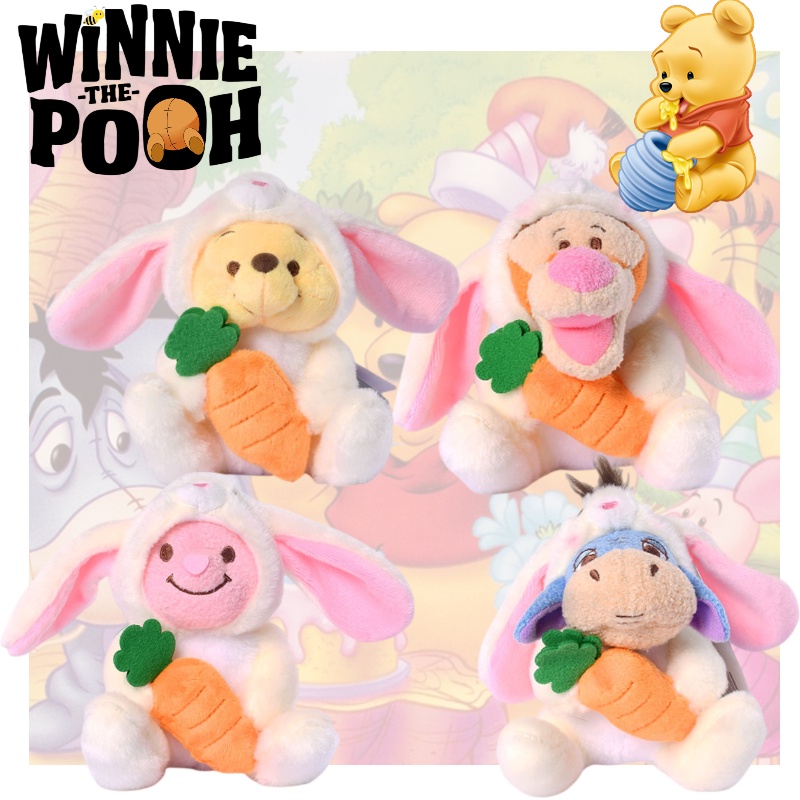 Kelinci Lucu Wortel Winnie The Pooh Seri Terbatas Piglet Pigg Mainan Mewah Gantungan Kunci Kartun Hadiah Liontin