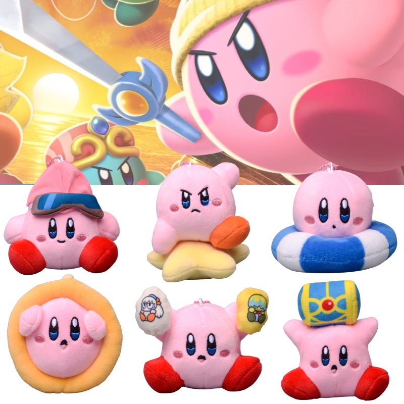High-quality Kirby Plush Keychain Dibuat Dengan Bahan Plush Pendek Super Lembut Dan Cocok Untuk Kolektor Atau Sebagai Hadiah