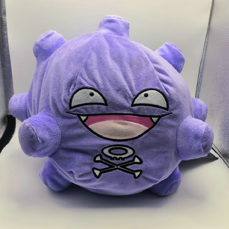 Adorable Bomb Gas Plushie Tinggi 31cm, Bulu Pendek, Isi PP Cotton