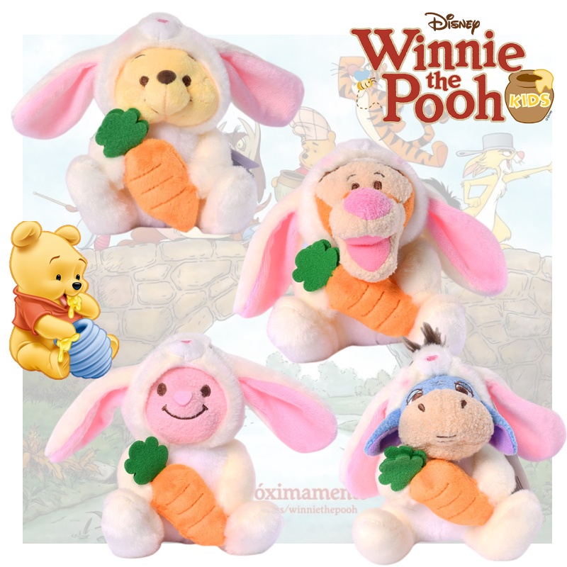 Kelinci Lucu Wortel Winnie The Pooh Seri Terbatas Piglet Pigg Mainan Mewah Gantungan Kunci Kartun Hadiah Liontin