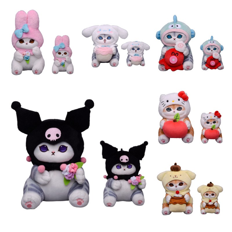And Mainan Gantungan Kunci Mewah Sanrio Crossover Lembut Menggemaskan