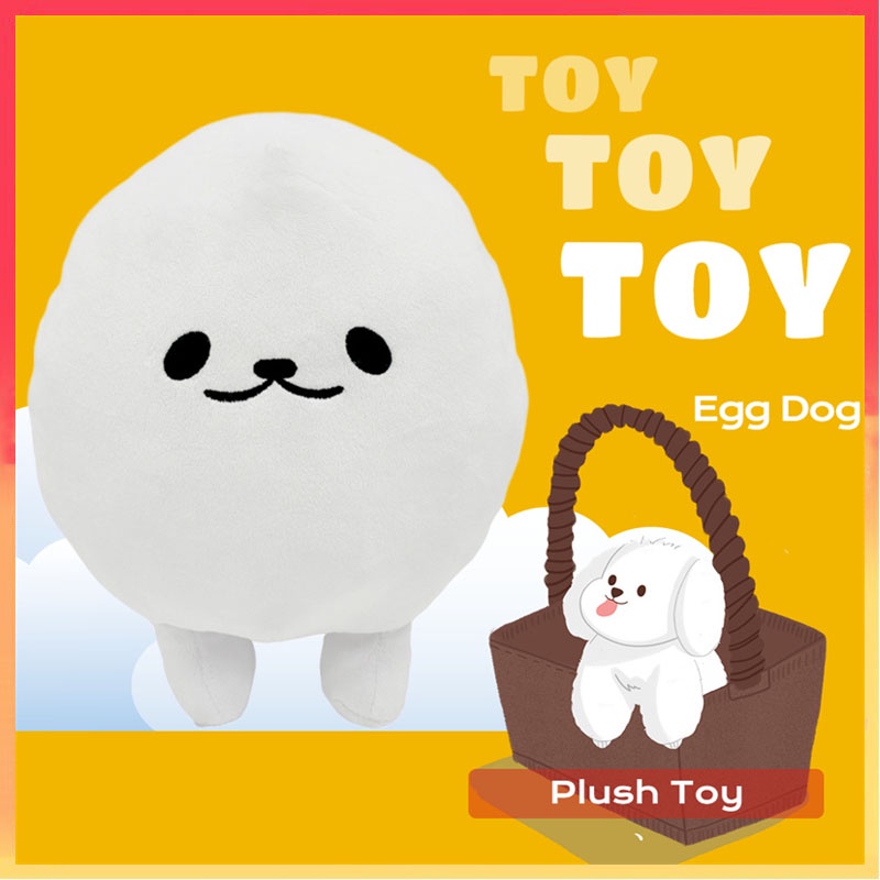 20 cm Putih Eggdog Lembut Mainan Mewah Boneka Plushies Peluk Boneka Anak Dekorasi Hadiah