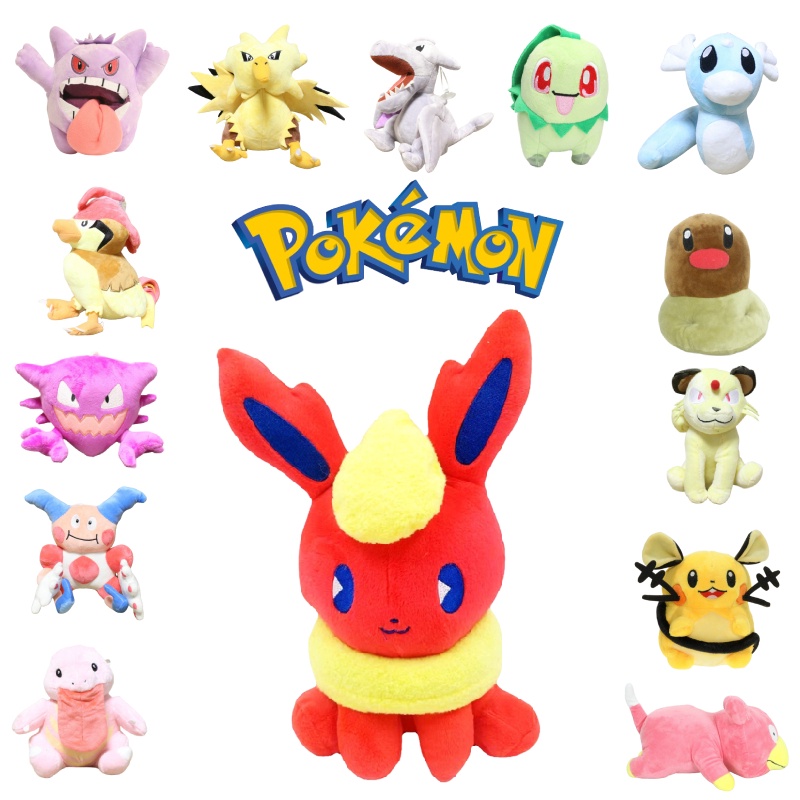 Plushies Adorable Pet Pikachu, Psyduck, Jigglypuff Lebih Dalam Bulu Pendek! 7&quot; Sampai Ukuran 16&quot; Tersedia!