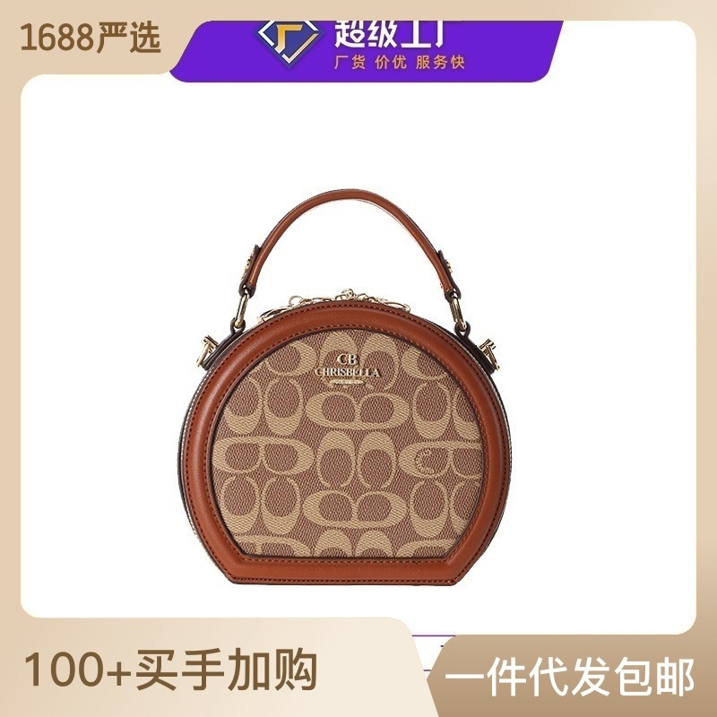 [ New Trend ] Tas Wanita Import  Tas fashion untuk wanita Tas surat fashion Apple Tas kecil untuk wa