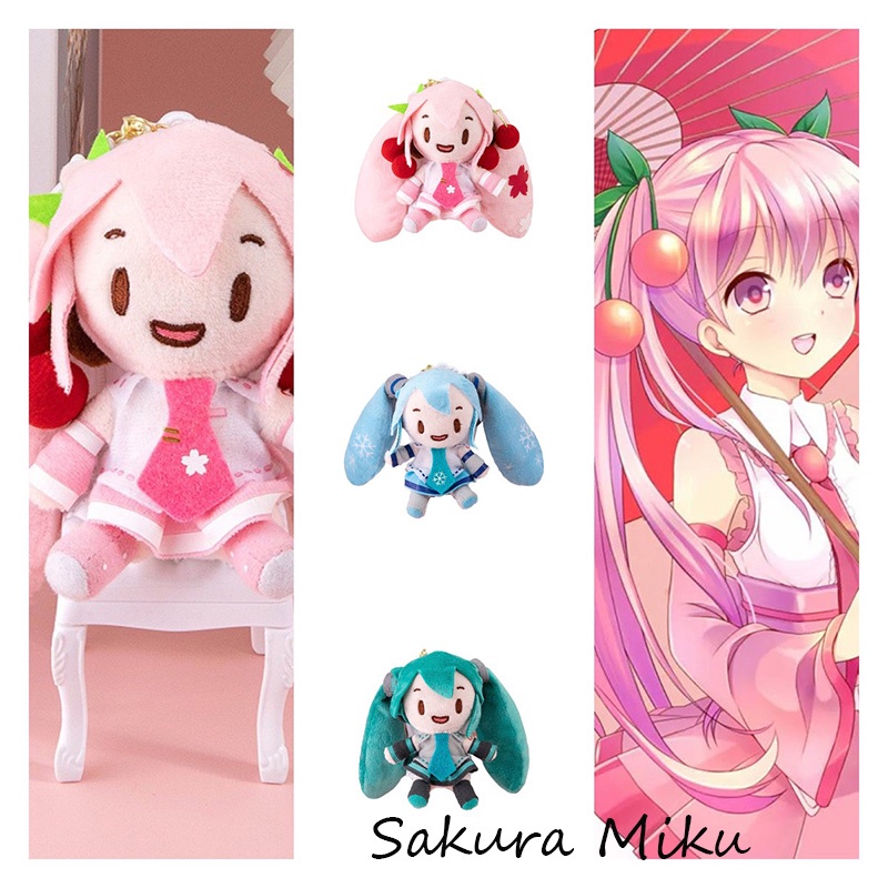 Gantungan Kunci Boneka Hatsune Miku Bulu Pendek Lembut Dengan Butterfly Bow