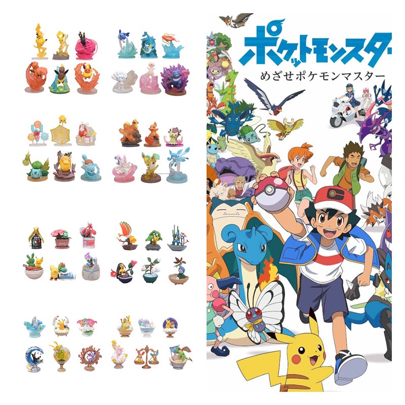 Set Figur Pvc Seri Pokemon Elf Warna Warni Di Box Pajangan, Bagus Untuk Kolektor
