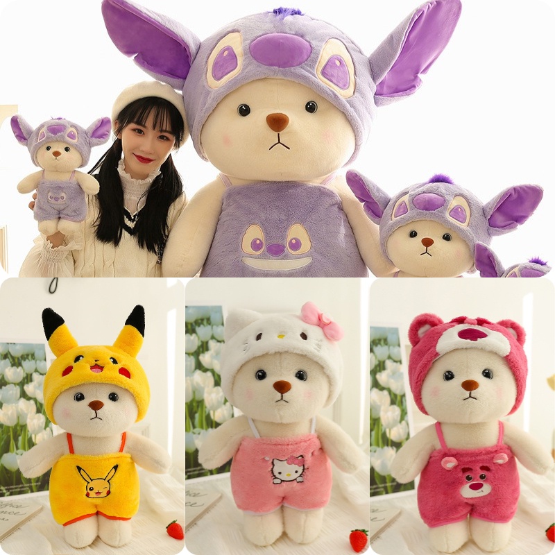 Boneka Beruang Furry Plush Dapat Diubah Hadiah Sempurna Untuk Segala Acara Grosir