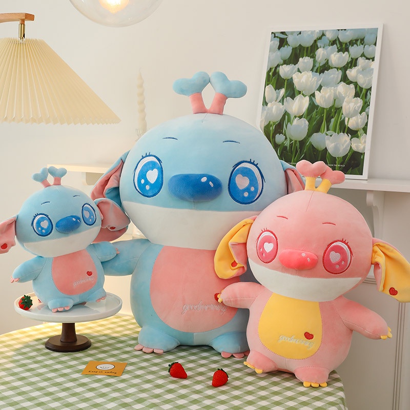 Stich Mainan Hewan Plush Super Lembut Dan Dapat Dipeluk Untuk Anak