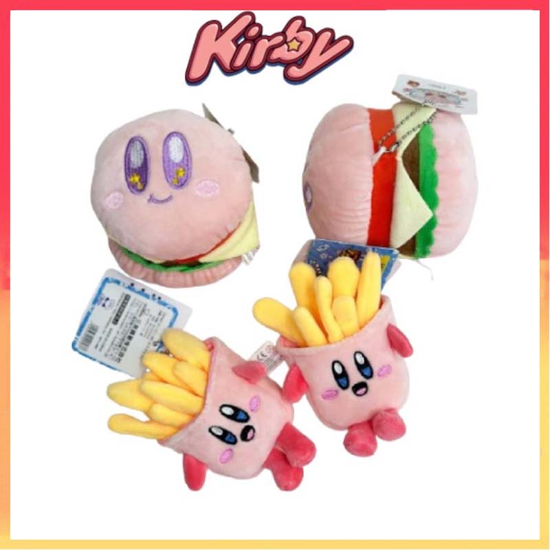 10 cm Bintang Kirby Hamburger Fries Liontin Anak Mainan Mewah Kartun Keripik Boneka Hadiah