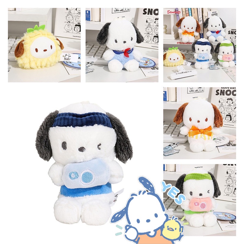 Pochacco Mainan Plush Gantungan Kunci Kartun Anjing Tiga Dimensi Dengan Sanrio Untuk Remaja Tema