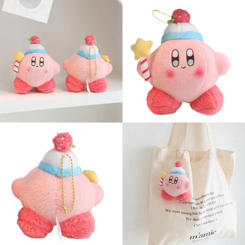 Kirby Boneka Bentuk Kue Desain Rusa Plushie, Mewah Pendek, Bahan Katun Pp, 22x20cm