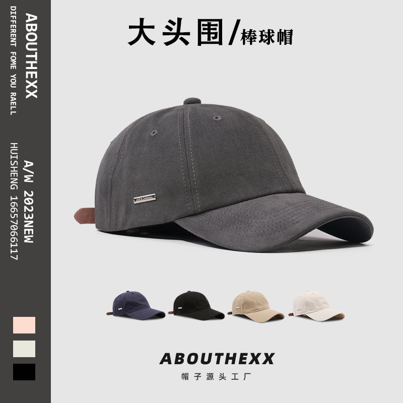 topi pria  dan wanita Topi berlebihan untuk pria dengan kepala besar dan topi bulat, topi baseball y