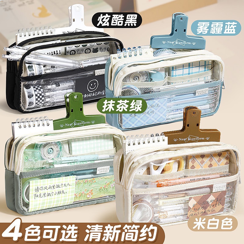 

Kotak Pensil Best Seller Import Capacity Transparent Pencil Bag for Girls' Edition 2023 New Junior High School Student Four Layer Pencil Box High Import