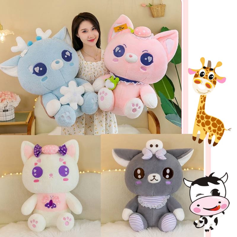 Mainan Boneka Binatang Menggemaskan Untuk Anak-Anak Cocok Untuk Waktu Tidur Dan Waktu Bermain