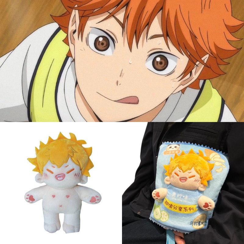 Hadiah Sempurna Untuk Anak Muda Dewasa Hinata Shoyo Mainan Mewah By Wenxin Comic Society