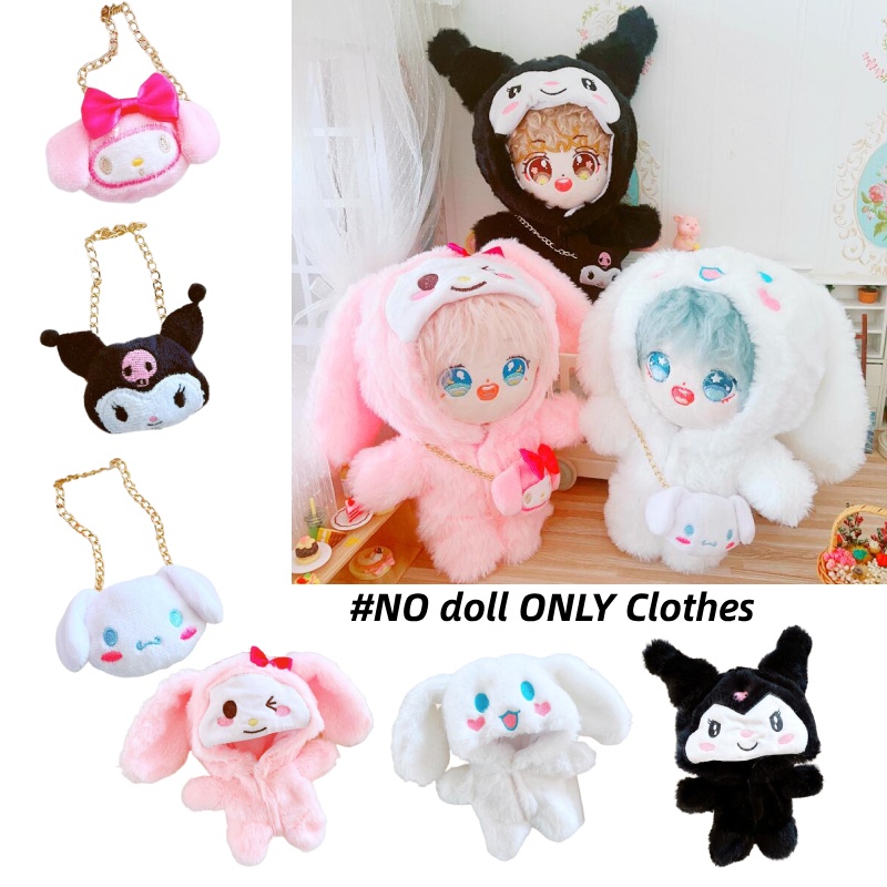 Outfit Boneka Inspired 20cm Karakter Sanrio