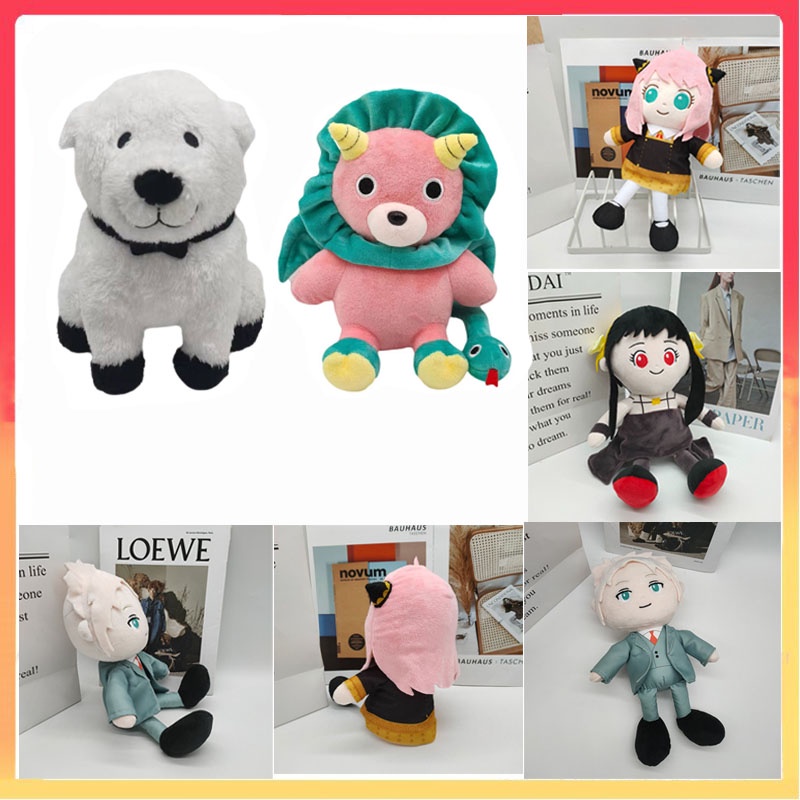 23cm Bond Forger Dog Spy X Family Anya Boneka Mewah Lucu Anya Gadis Yor Forger Forger Boneka Mainan Untuk Hadiah Anak