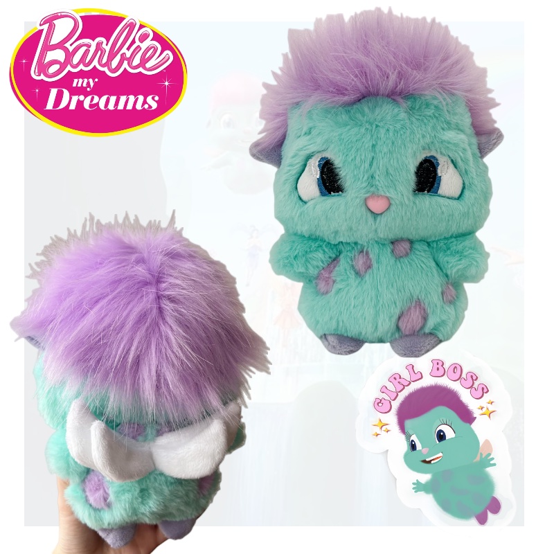 Bibble Plush Dreamland Fantasy Bibao Boneka Mainan Film Desain Ilham Bintang, Lembut Dan Cuddly Ideal Untuk Usia 7-14 Th Karakter)