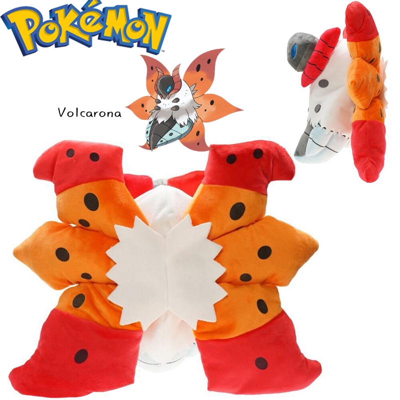 Superbly Detailed Volcarona Plush Cocok Untuk Anak