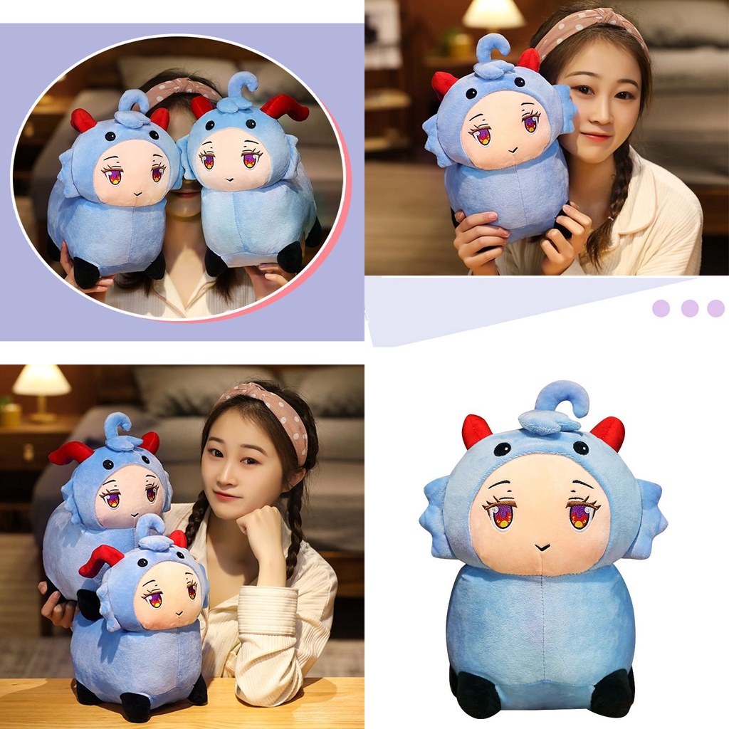 Genshin Impact Ganyu Coconut Sheep Plush Doll Boneka Mainan Hadiah Ulang Tahun Atau Natal Yang Sempurna Untuk Anak-Anak