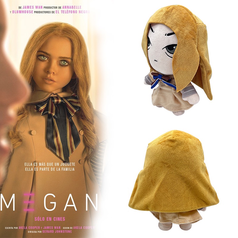 Megan Cosplayplushtoys Boneka Megan Lucu Dan Menggemaskan Untuk Cosplay Dan Dekorasi 26*18cm 171g